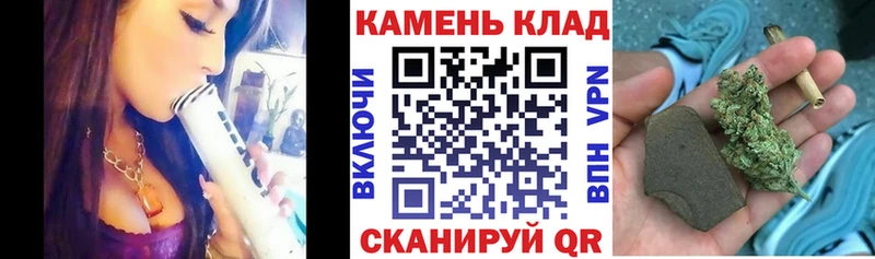 ГАШ ice o lator  Купить закладки  Артёмовск 