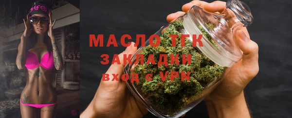 spice Арсеньев