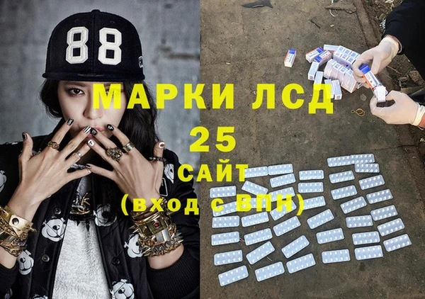 spice Арсеньев