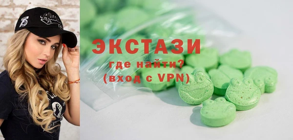 MESCALINE Нязепетровск