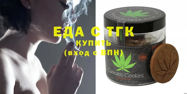 spice Арсеньев