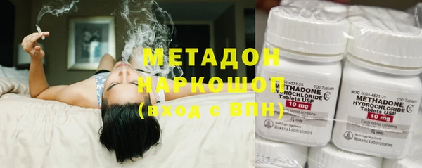 марихуана Нягань