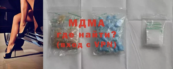 марихуана Нягань
