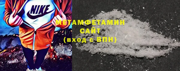 spice Арсеньев