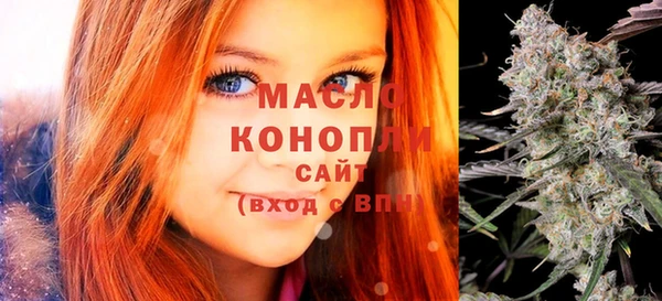MESCALINE Нязепетровск