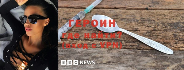 spice Арсеньев
