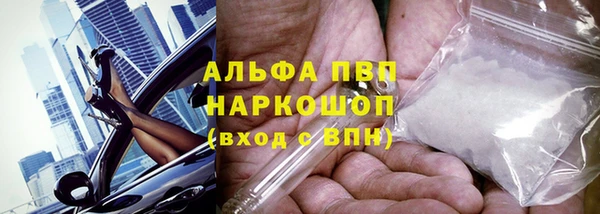меф Няндома