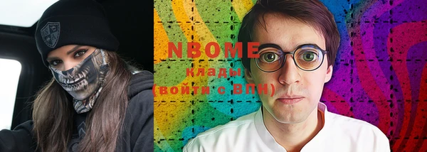 spice Арсеньев