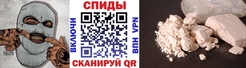 Купить где  Артёмовск  МЕТАМФЕТАМИН Methamphetamine 